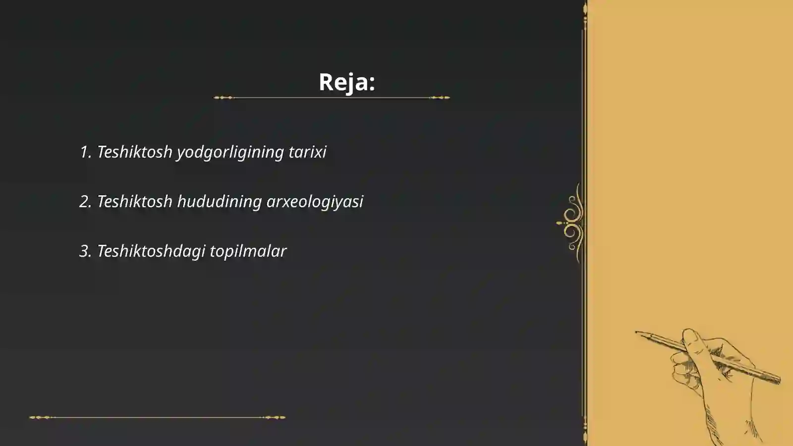 Teshiktosh yodgorligi 2