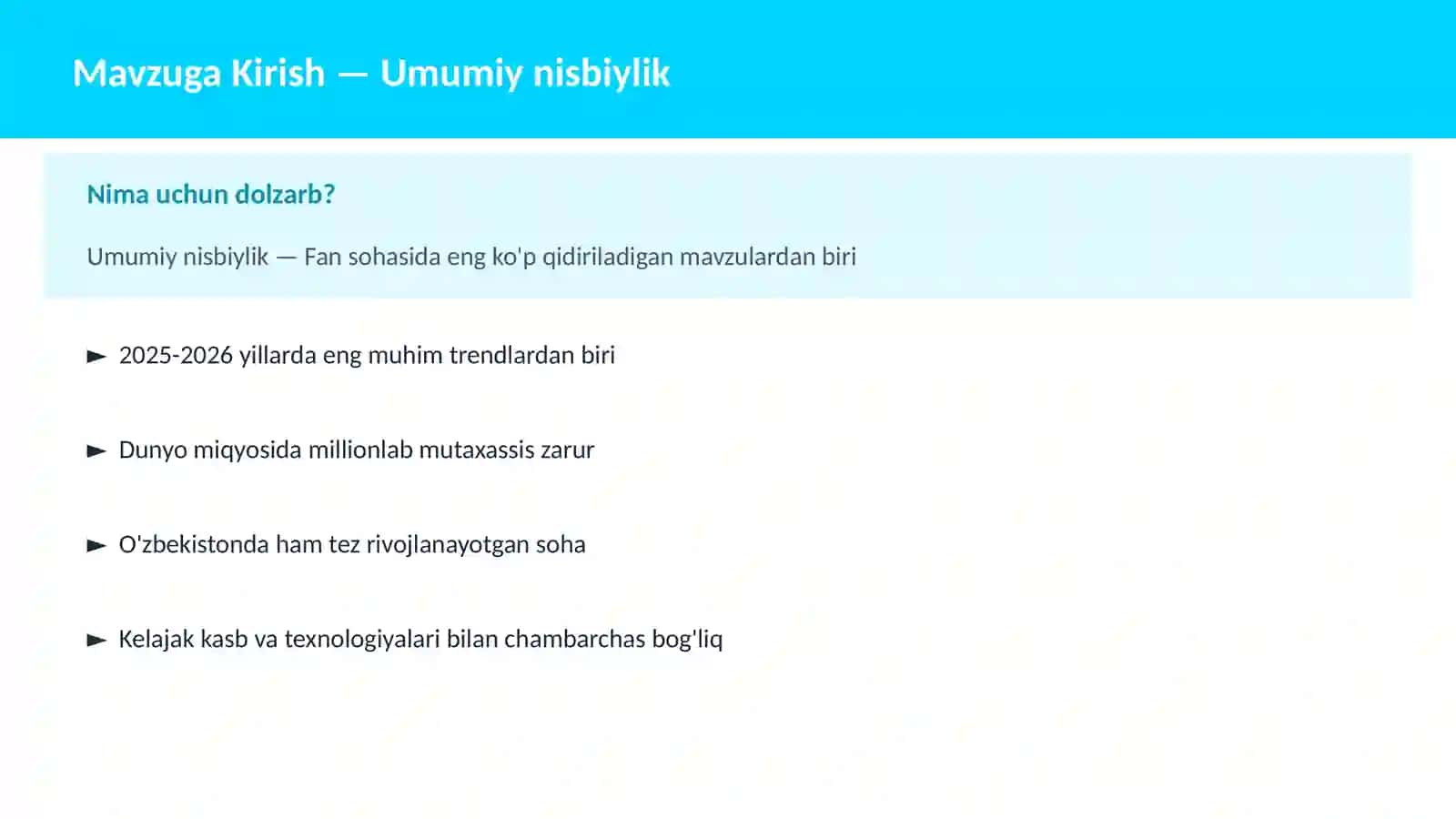FAN | FIZIKA ZAMONAVIY 2