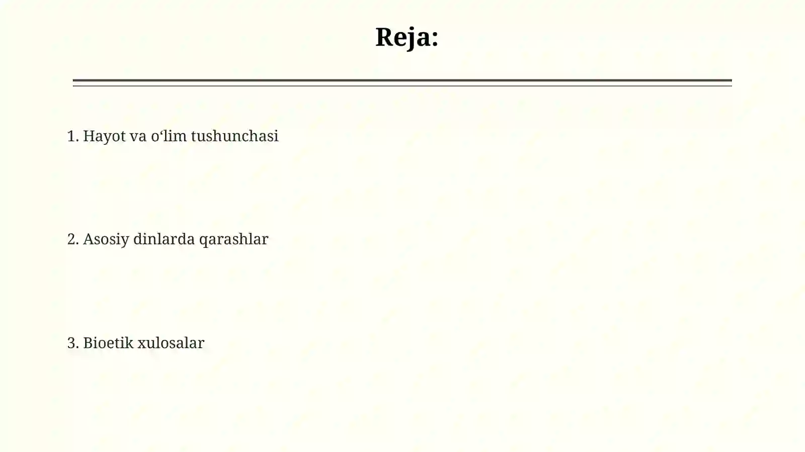 Preview 2