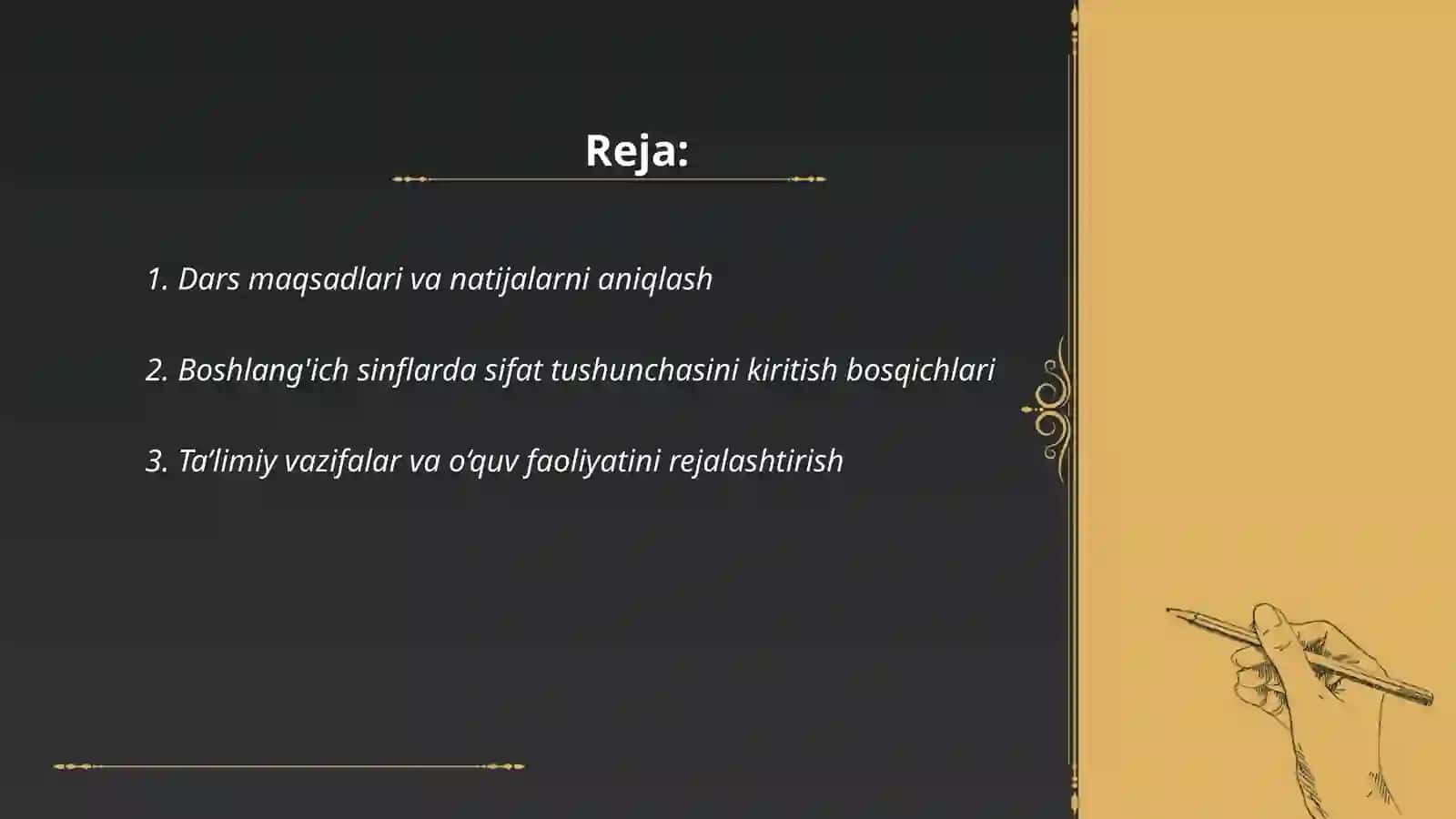 Boshlang'ich sinflarda "sifat" mavzusini o'rgatish metodikasi 2