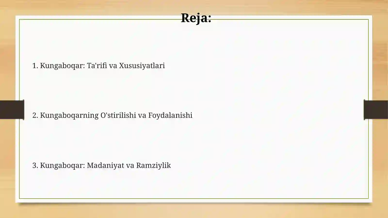 Kungaboqar: Ta'rifi va Xususiyatlari 2