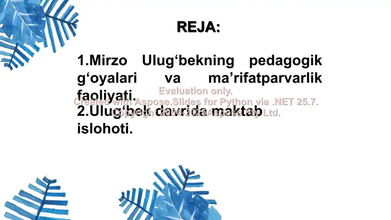 Preview 2