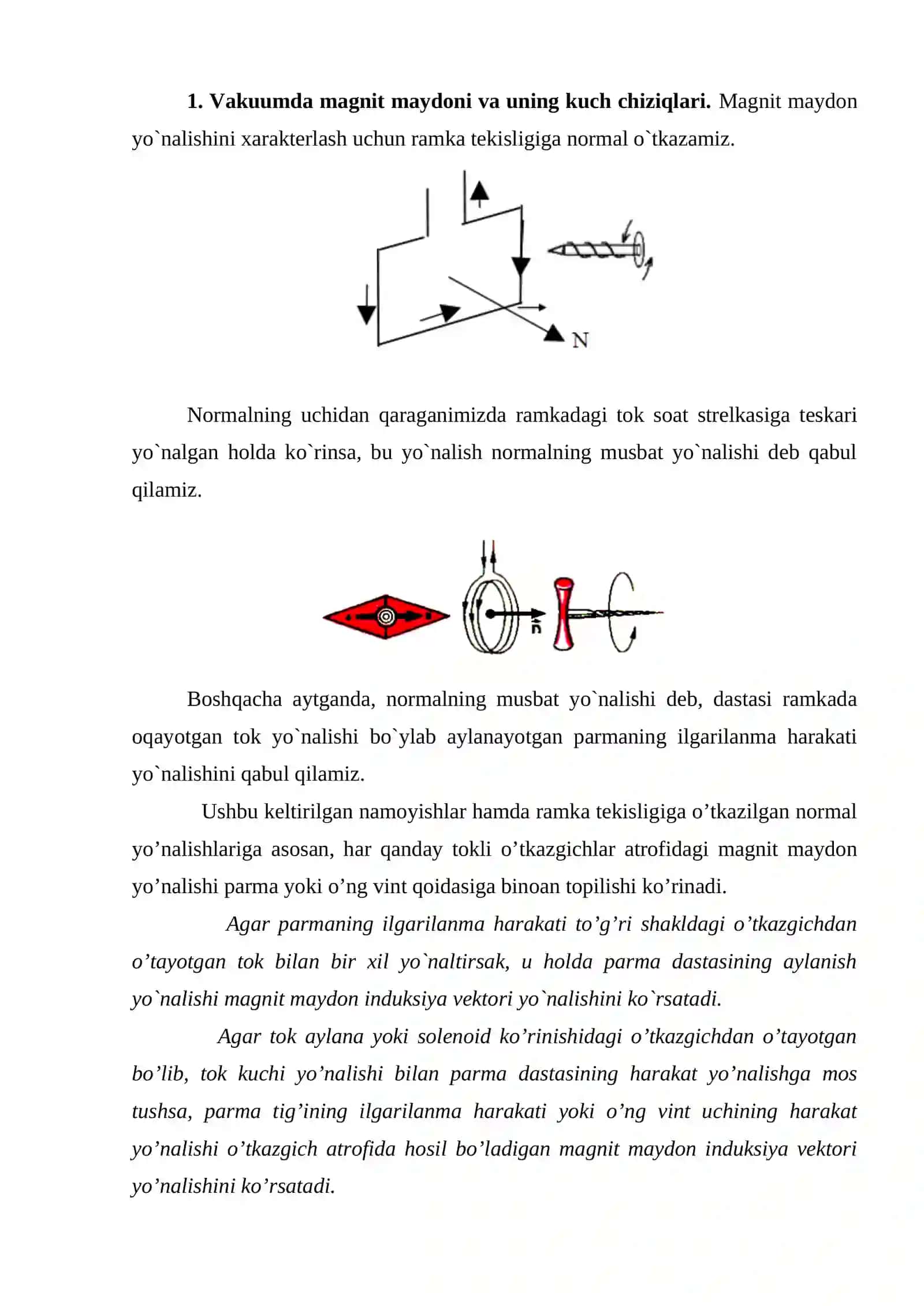 Magnit maydoni 2