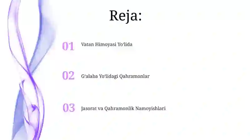 Preview 2