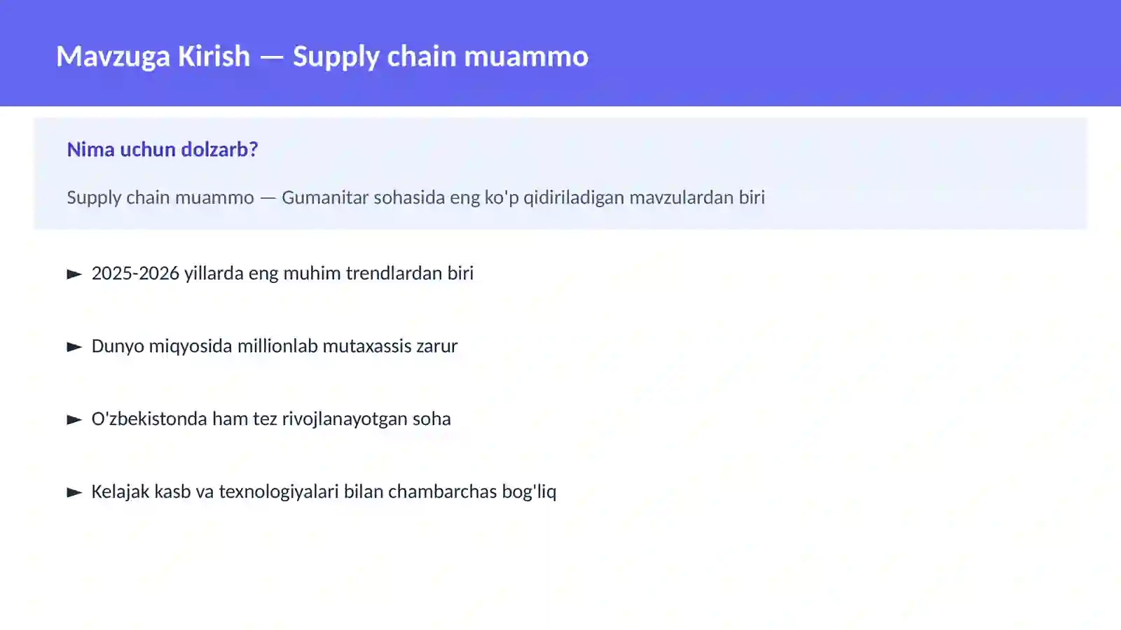 Supply chain muammo 2