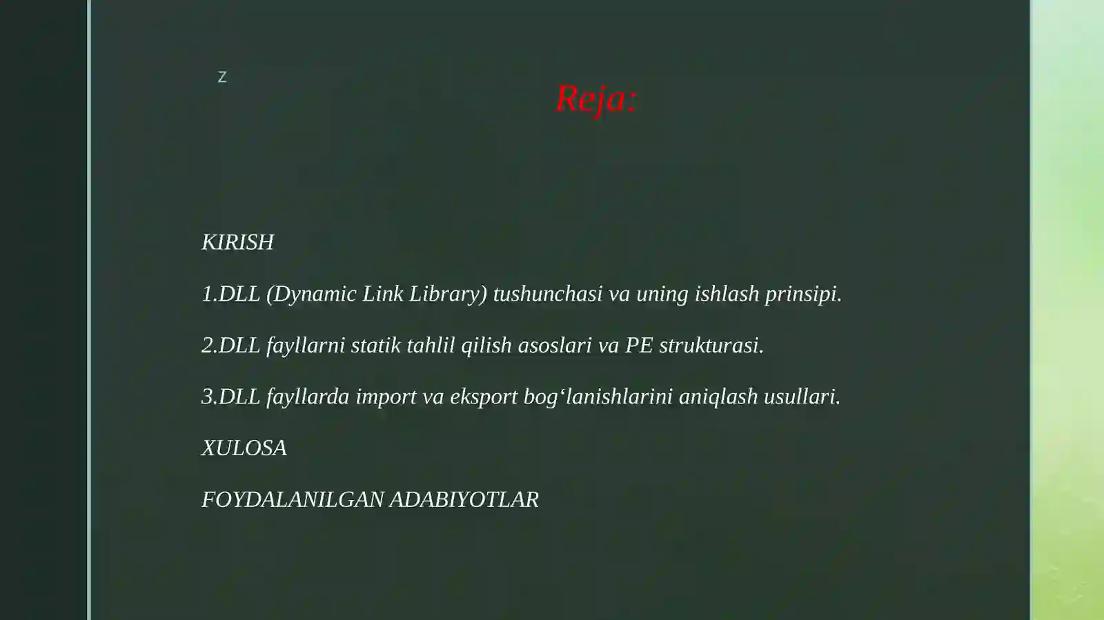 Preview 2