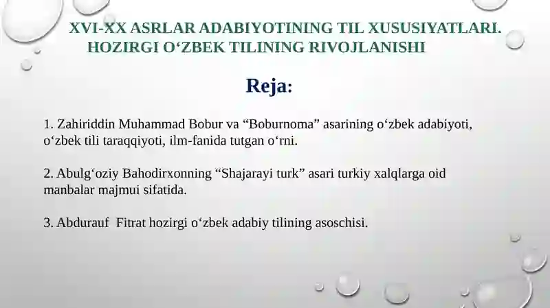 O‘ZBEK TILINING SOHADA QO‘LLANISHI 2
