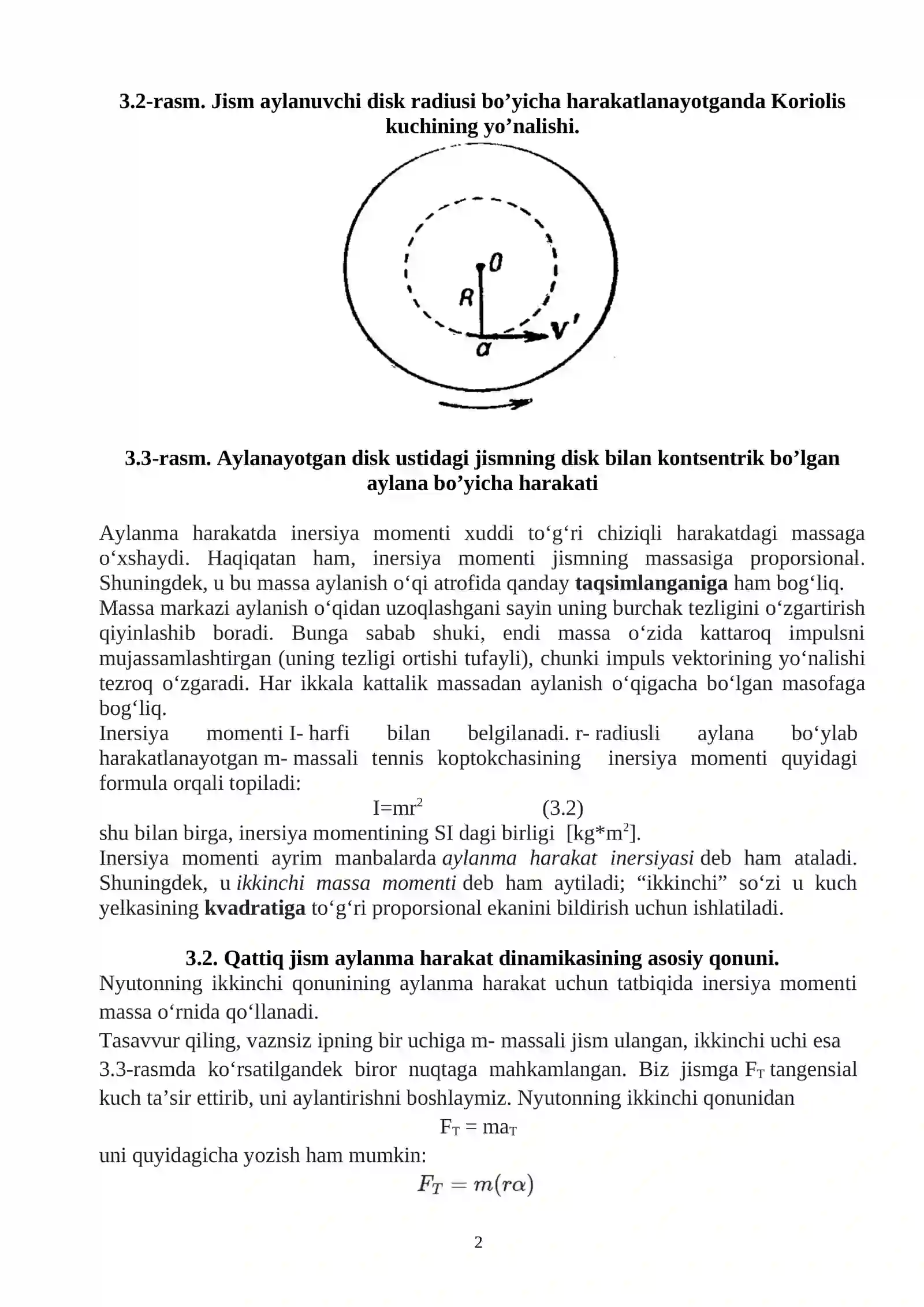 Qattiq jism aylanma harakati 2