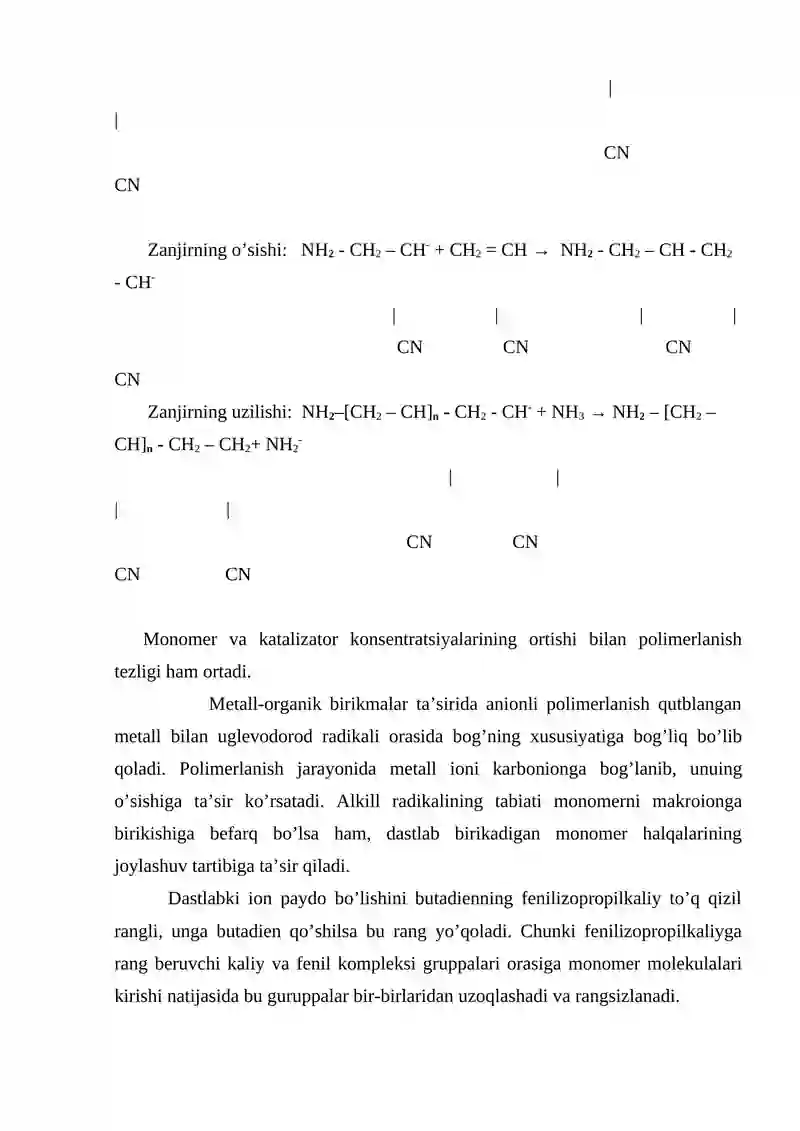 Anionli polimerlanish 2