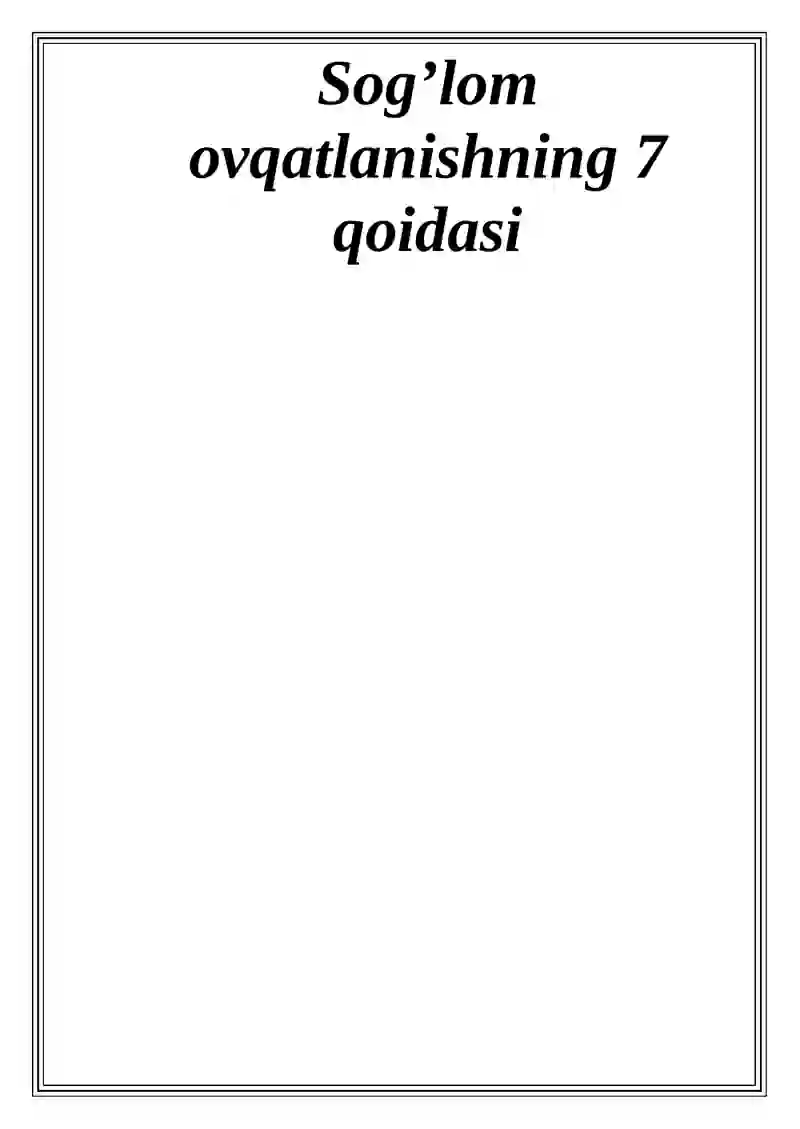 Preview 2