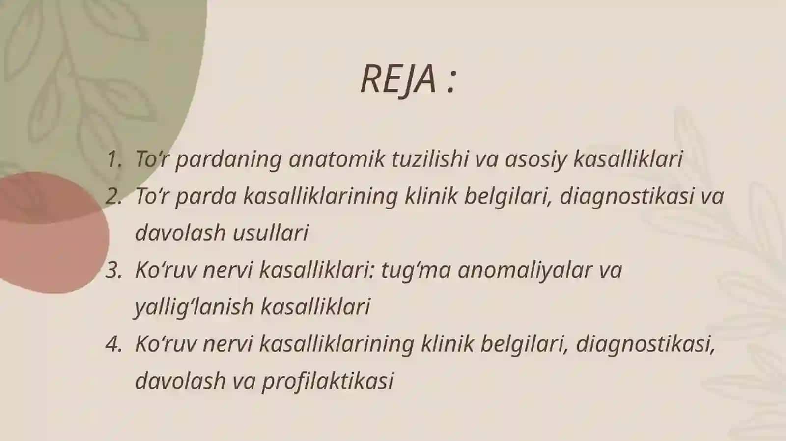 To‘r pardaning anatomik tuzilishi va asosiy kasalliklari 2