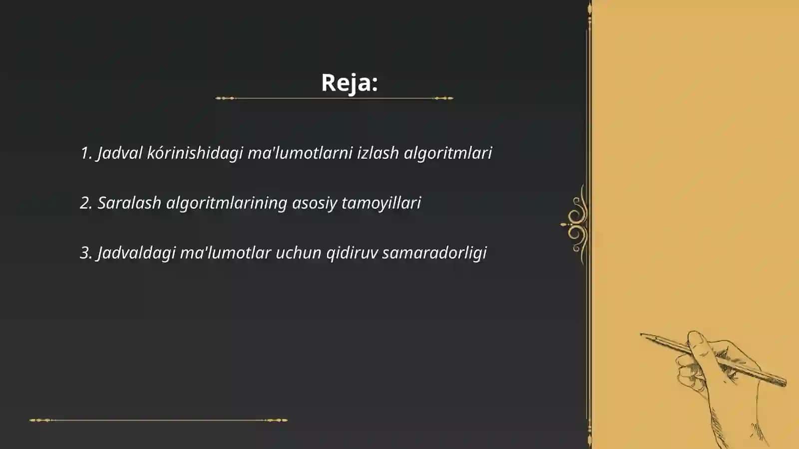 Jadval kórinishidagi malumotlarni qidirish va saralash algoritmlari samaradorligi 2
