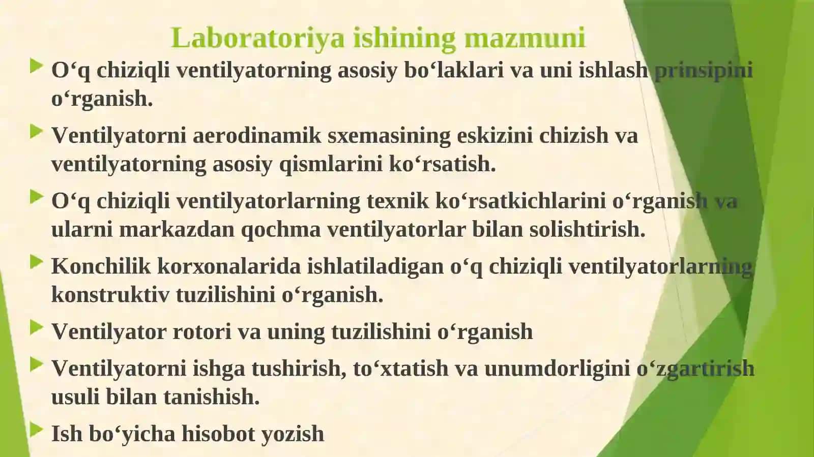 O‘qchiziqli vеntilyatorlar 2