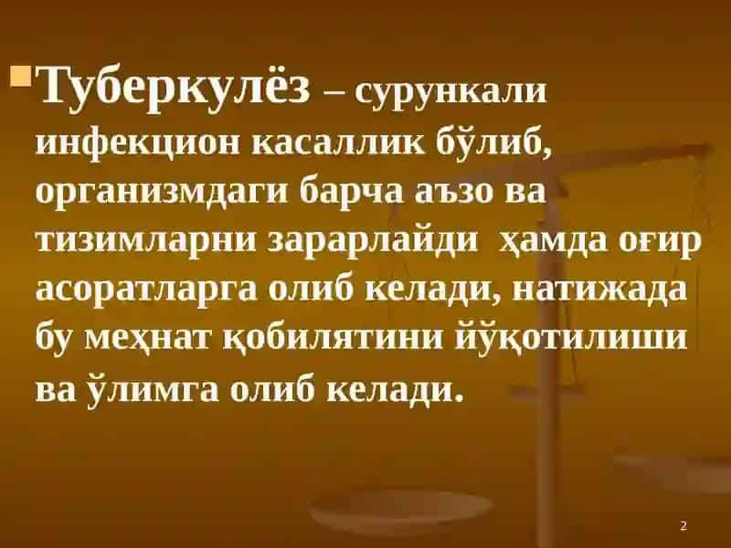 Ўзбекистонда туберкулёзга қарши курашни ташкил қилиш ва профилактика усуллари 2