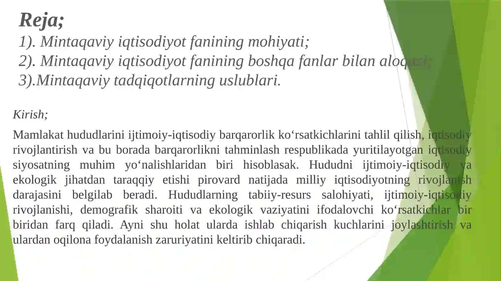 Mintаqаviyiqtisоdiyotfаnining prеdmеti, maqsadi va vazifalari 2