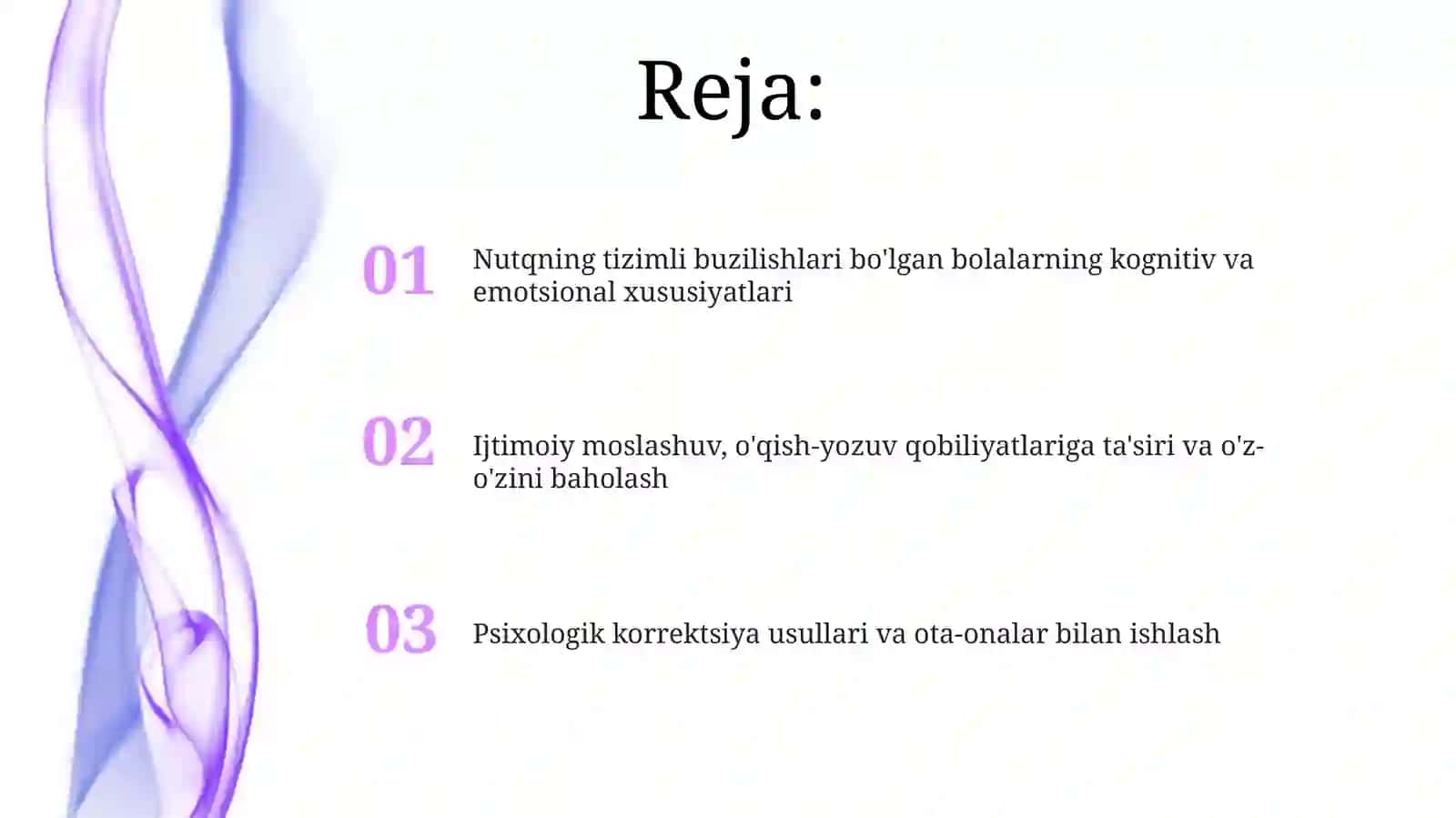 Nutqning tizimli buzilishlari bo'lgan bolalarning psixologik xususiyatlari 2