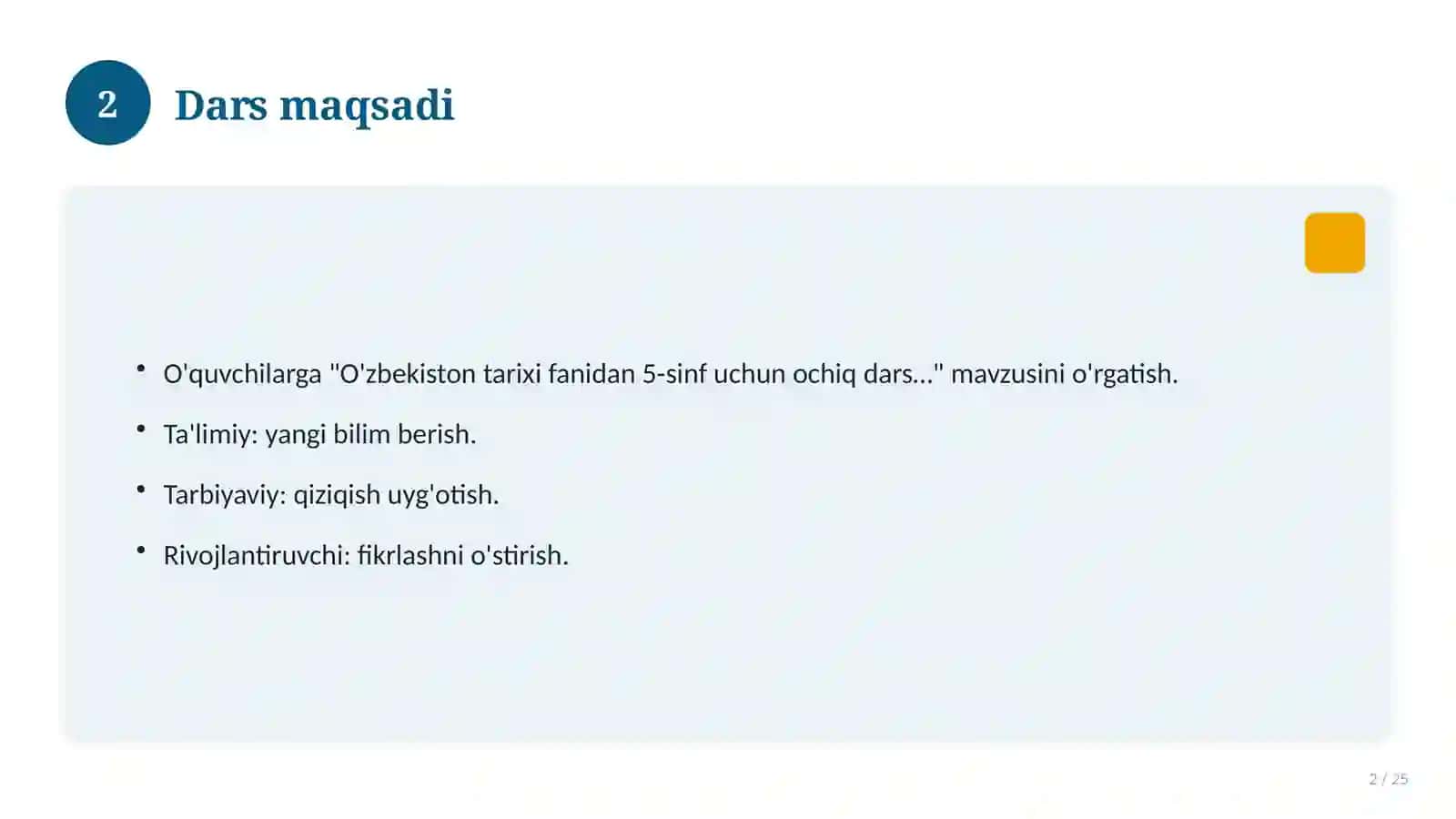 O'zbekiston tarixi fanidan 5-sinf uchun ochiq dars ishlanmasi 2