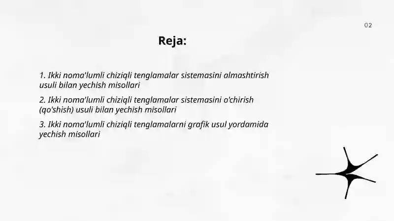 Preview 2