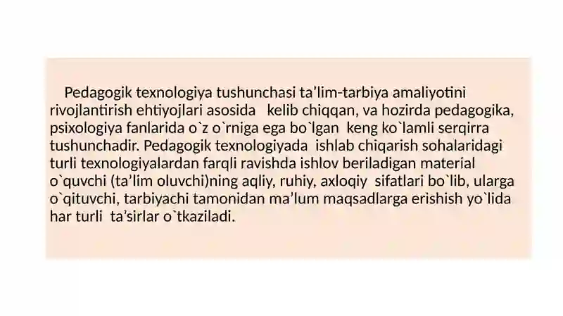 Preview 2