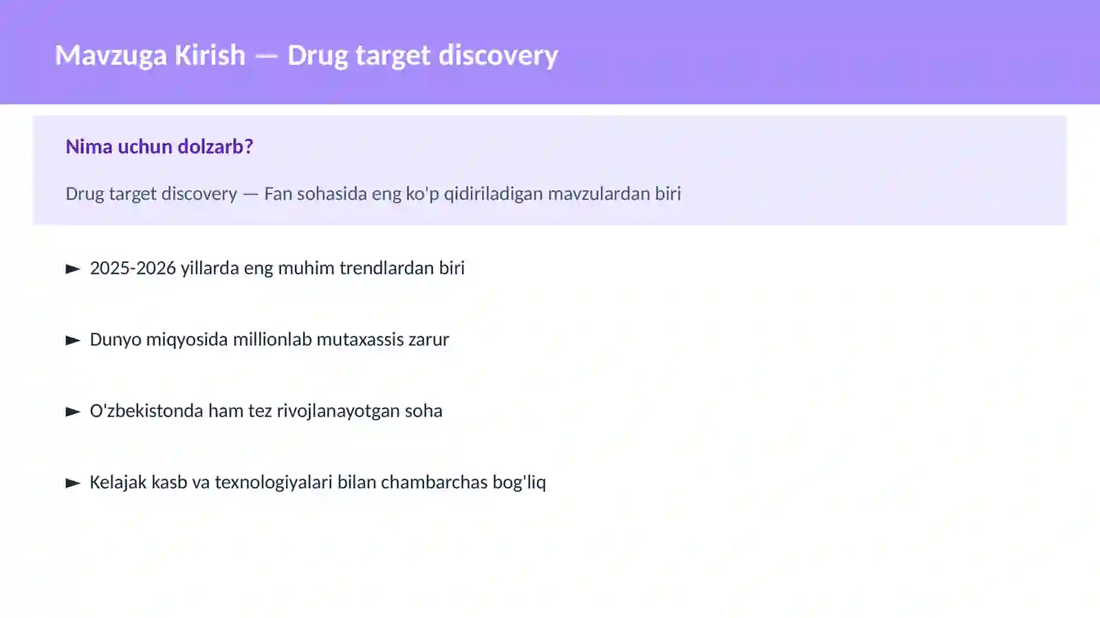 Drug target discovery 2