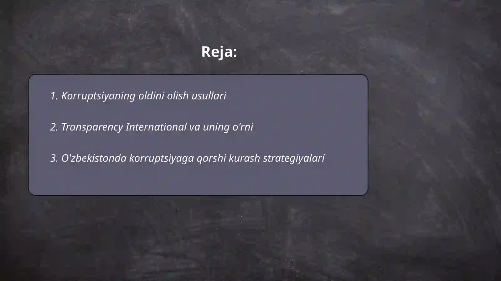 Preview 2