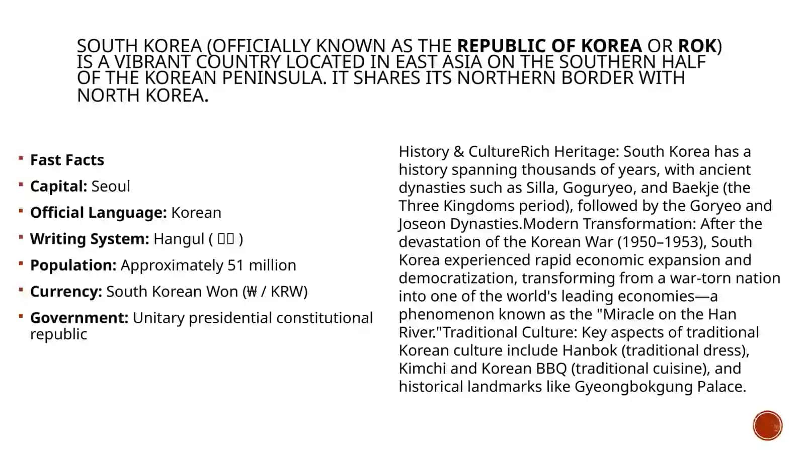 South Korea (대한민국) 2
