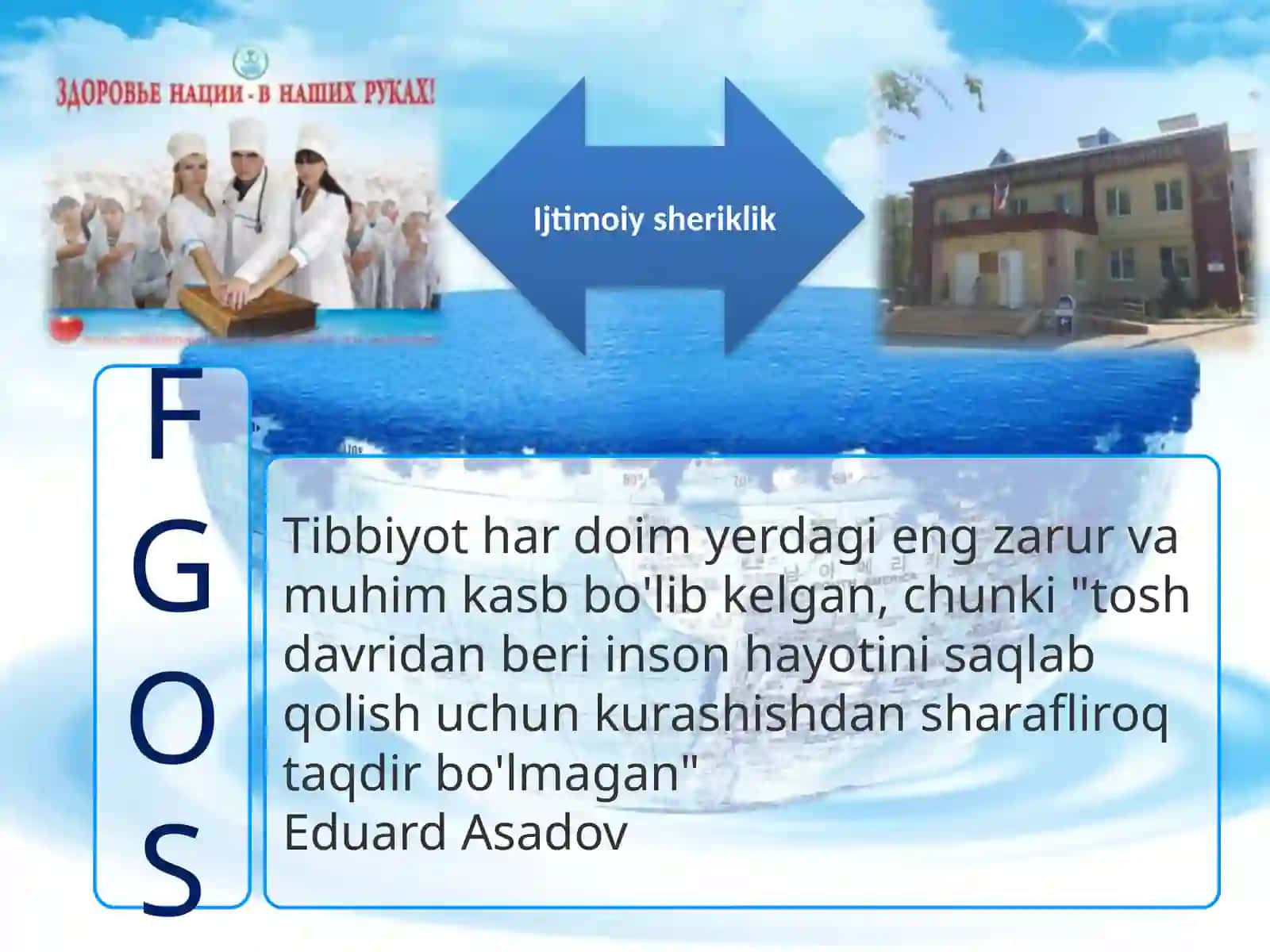 Tibbiyot kolleji va shifoxonalar hamkorligi 2