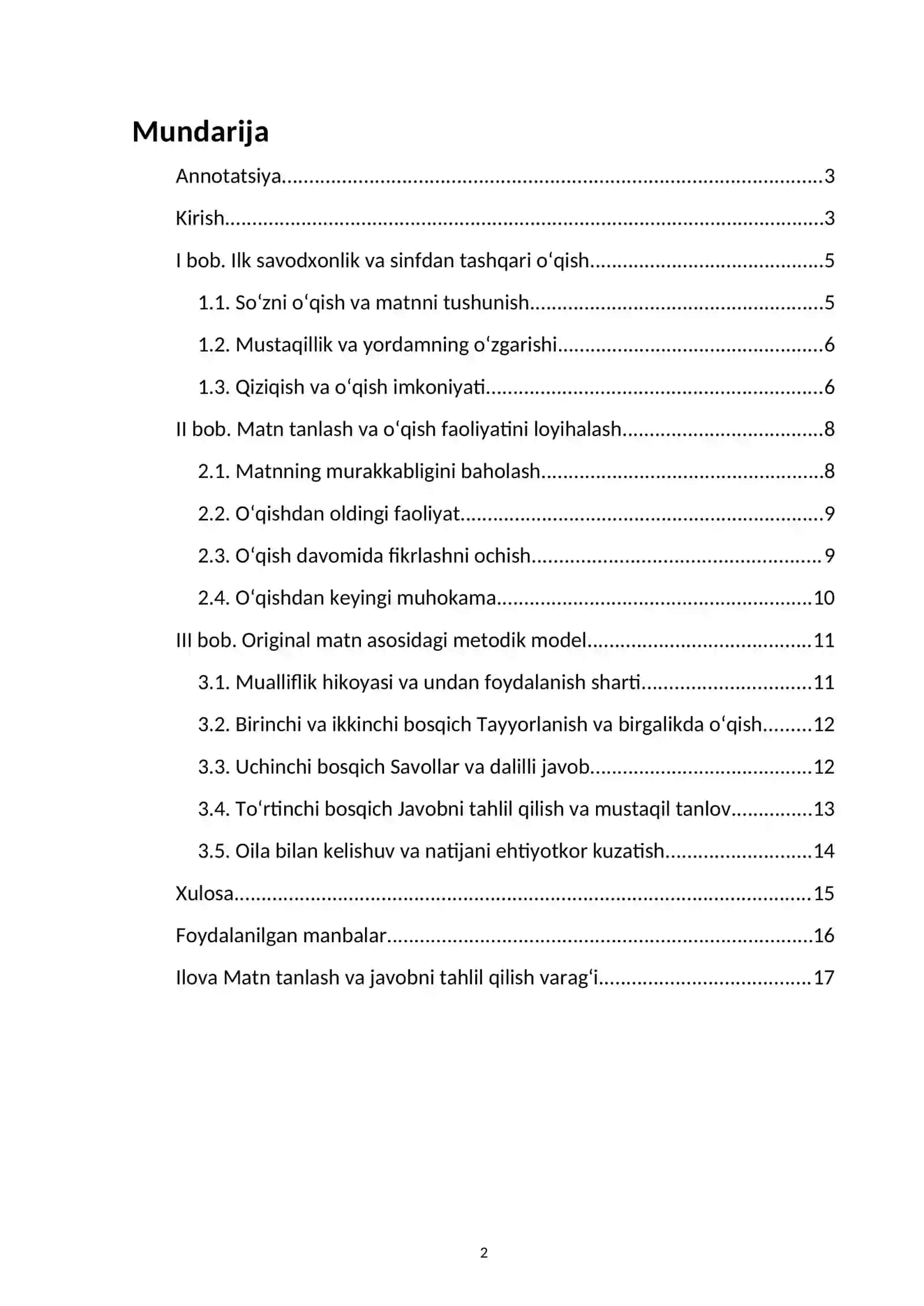Savod o‘rgatish davrida sinfdan tashqari o‘qish orqali o‘qish savodxonligini rivojlantirish — kurs ishi namunasi 2
