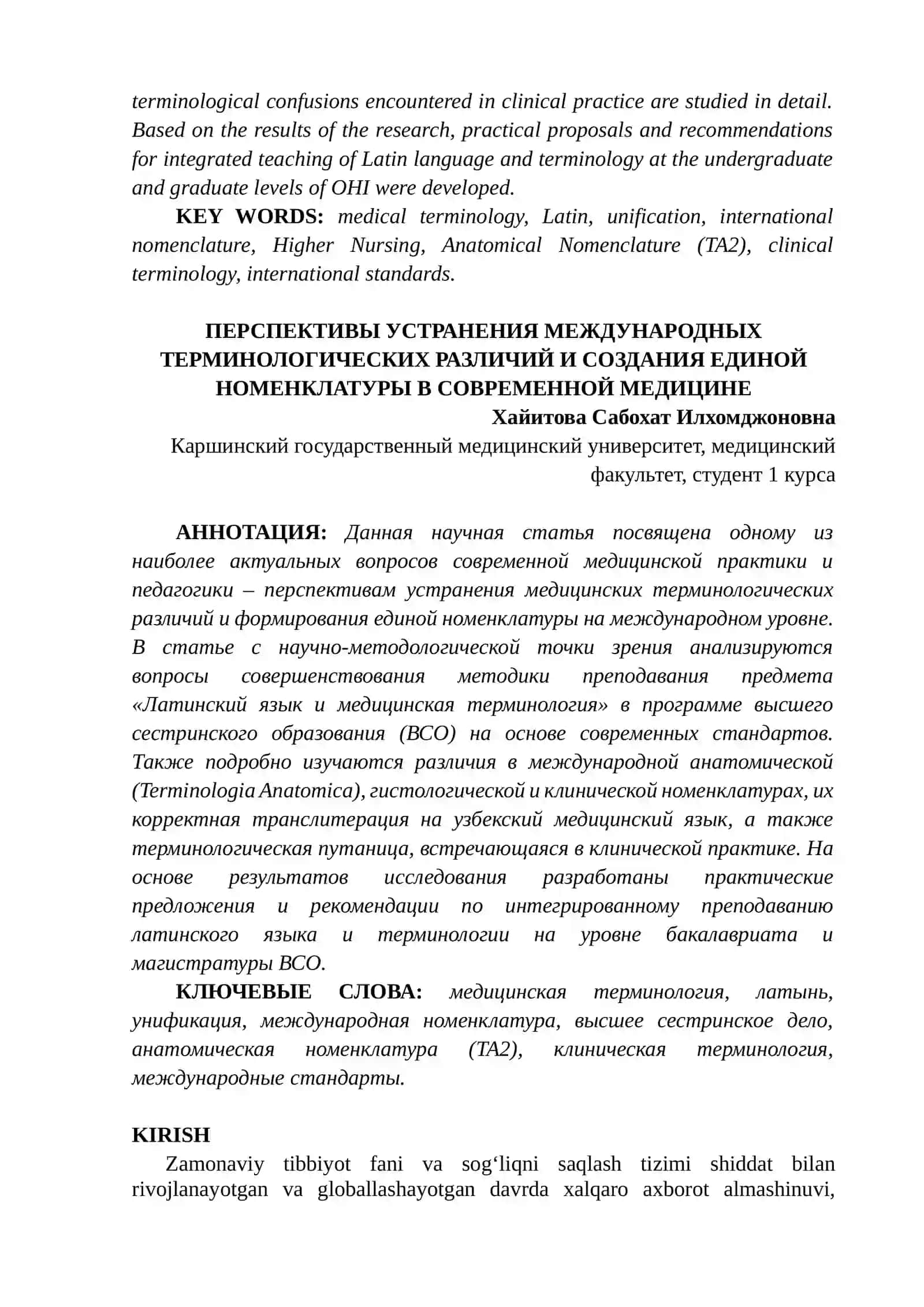 ZAMONAVIY TIBBIYOTDA XALQARO TERMINOLOGIK TAFOVUTLARNI BUKTARISH VA YAGONA NOMENKLATURA YARATISH ISTIQBOLLARI 2