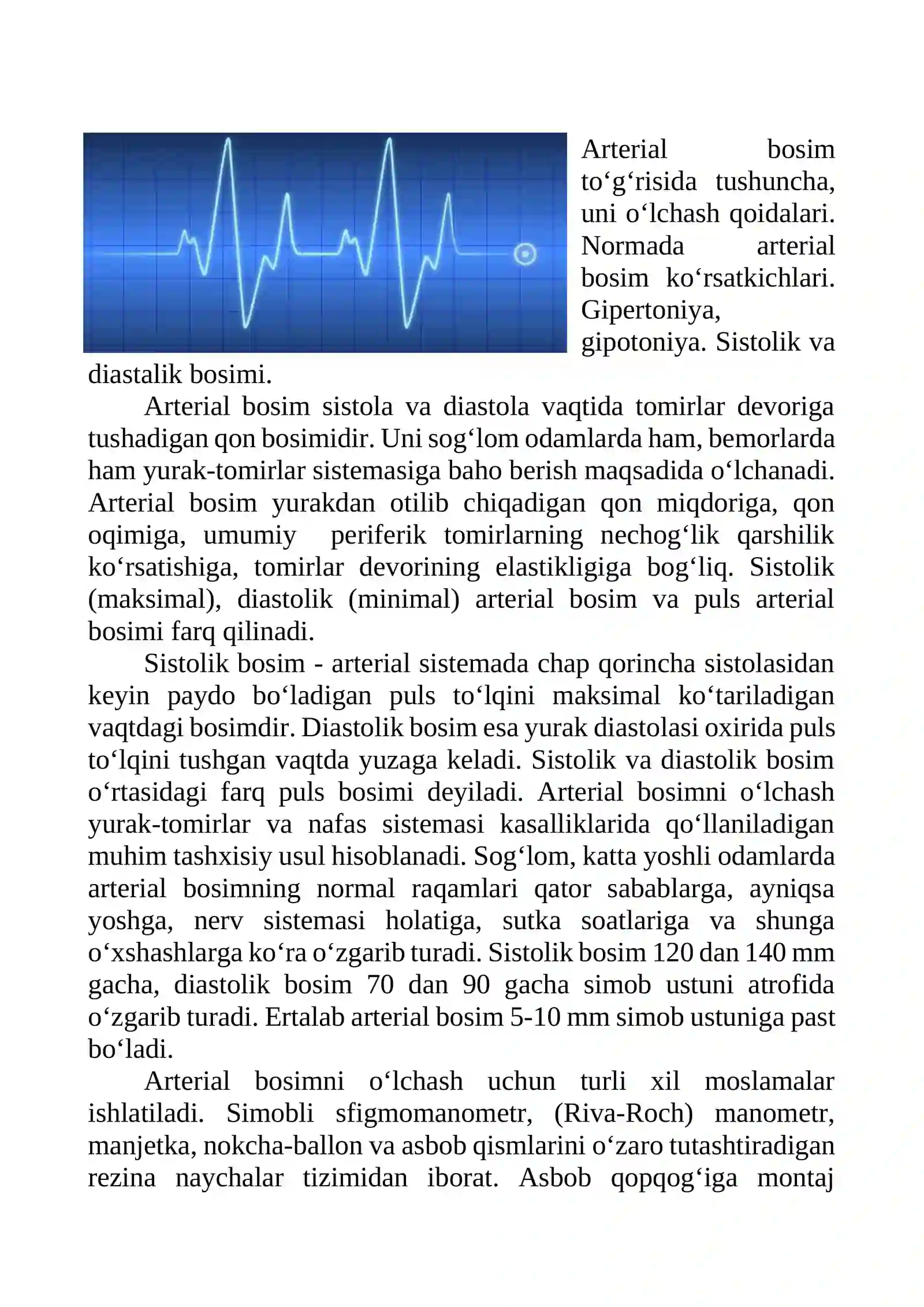 Arterial bosimni o‘lchash. Pulsni o'lchash 2