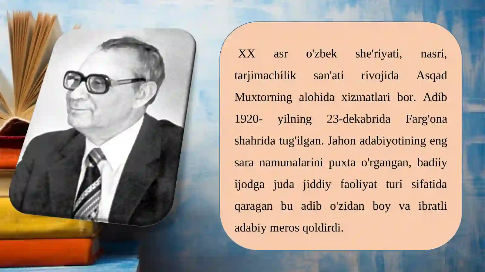 ASQAD MUXTOR (1920-1997) 2
