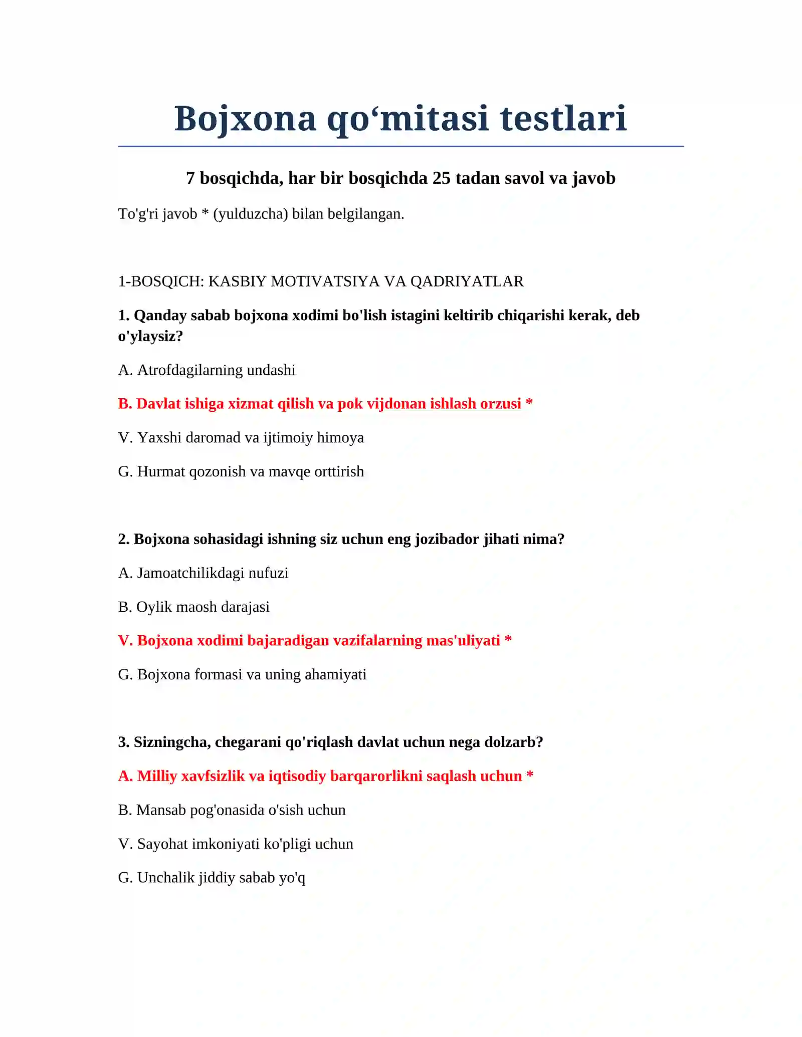 Bojxona qo‘mitasi testlari 2