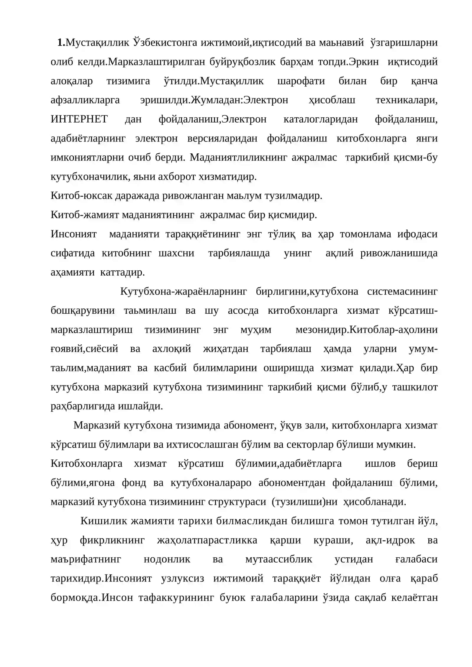 Кутубхона тизимининг моҳияти ва унинг жамиятдаги ўрни. Ўзбекистонда кутубхоналарнинг типлари ва турлари 2