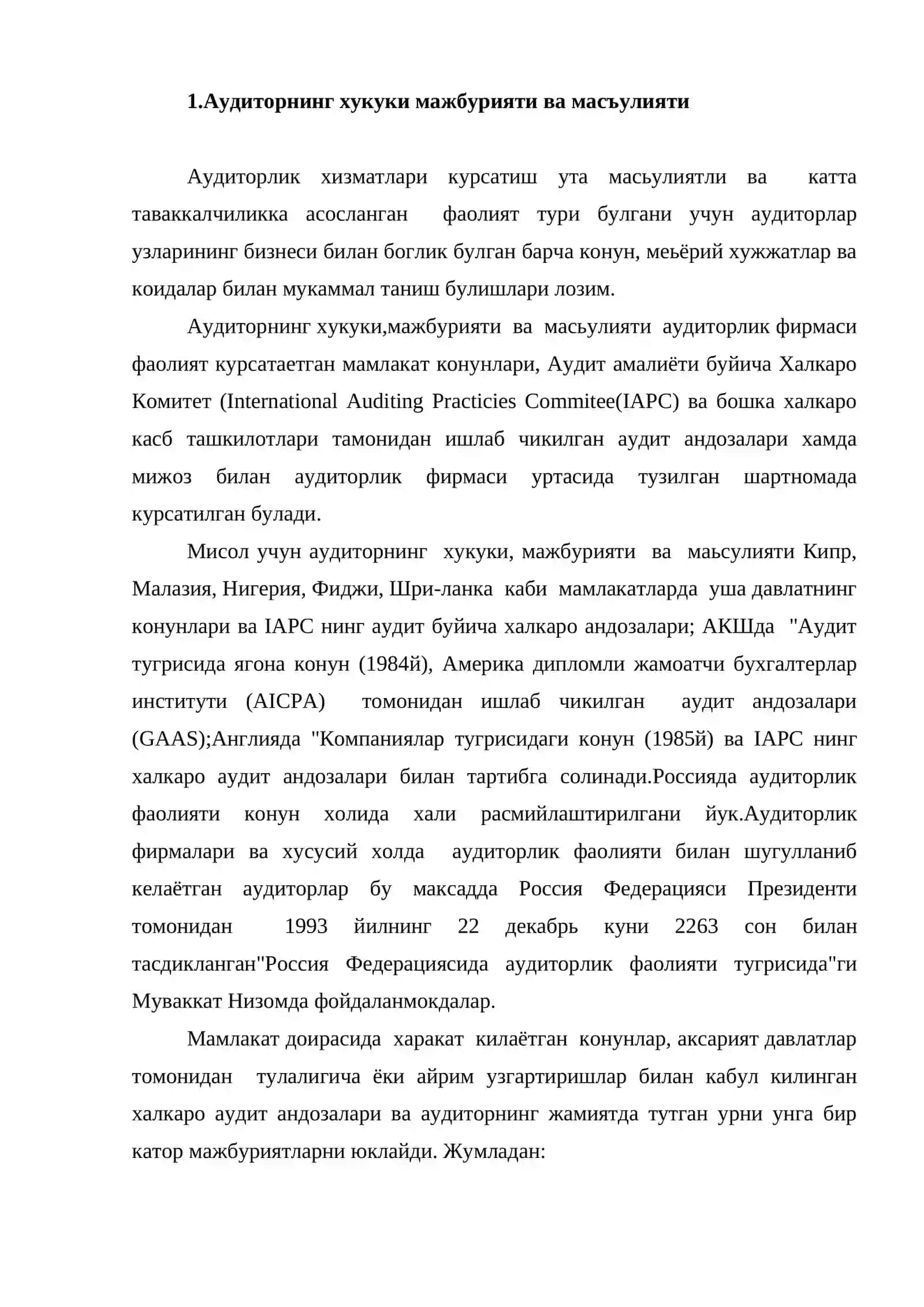 Аудиторлик текширувларини режалаштириш 2