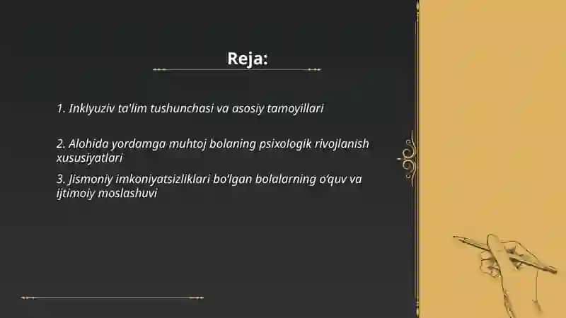 Inklyuziv talimni amalga oshinsh jarayoni alohida yordamga muhtoj bolaning shaxsini rivojlanishining xususiyatlari 2