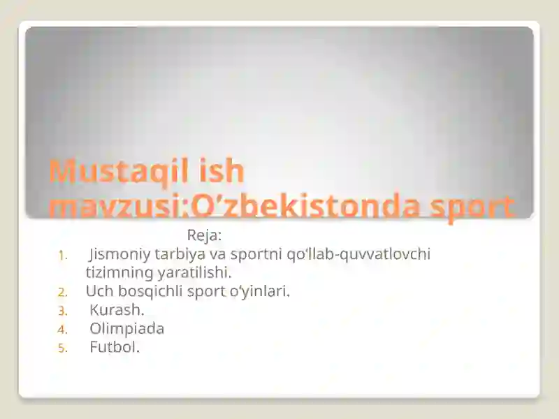 Preview 2