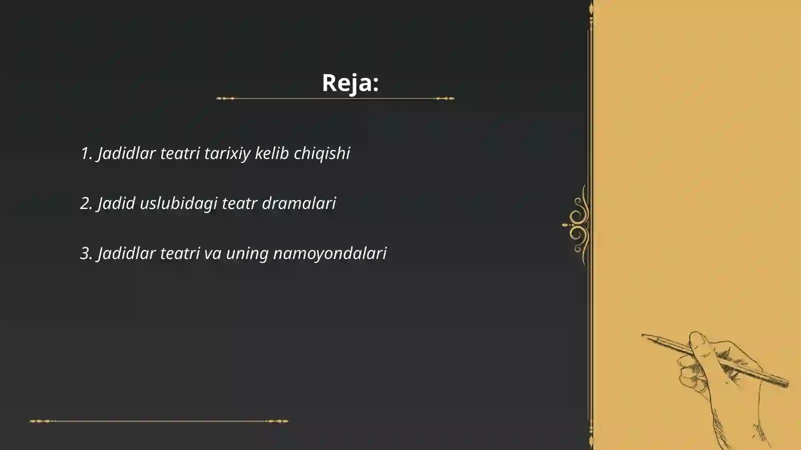 Jadidlar teatri 2