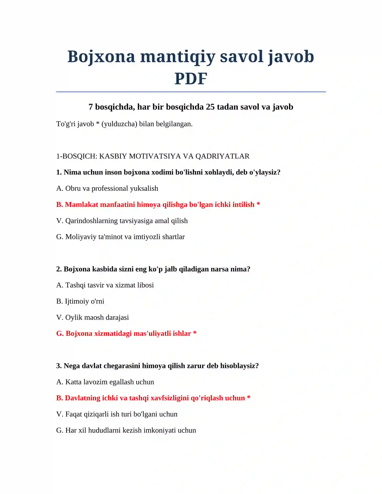 Bojxona mantiqiy savol javob PDF 2