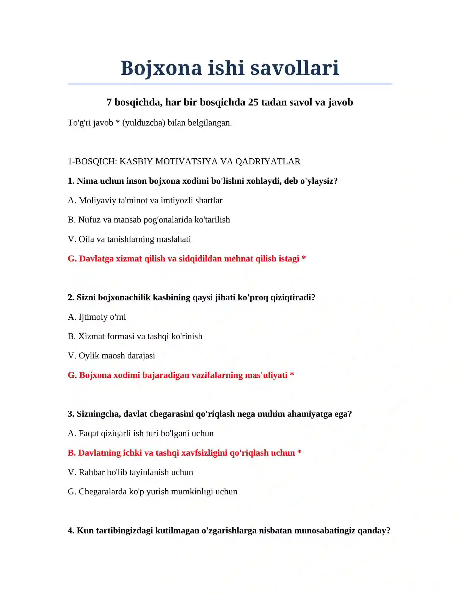 Bojxona ishi savollari 2