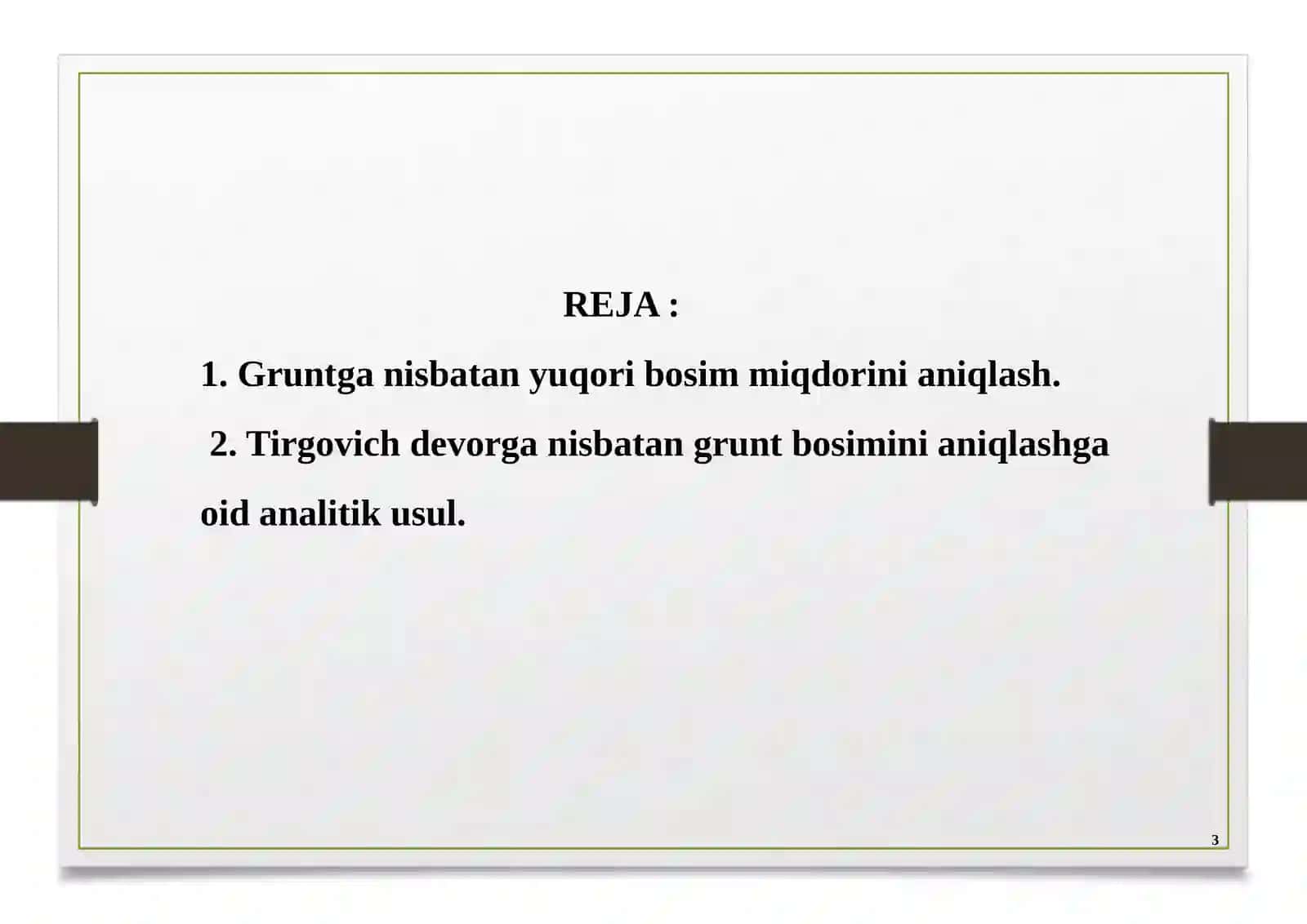 Titgovich devorlarga nisbatan grunt bosimini analitik usulda aniqlash (Kulon qonuni) 2