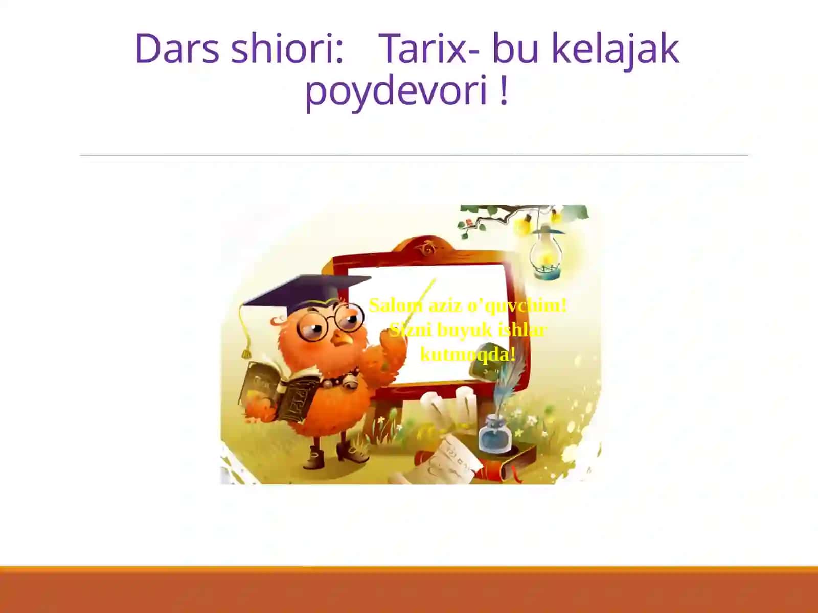 Zardushtiylik va Avesto 2