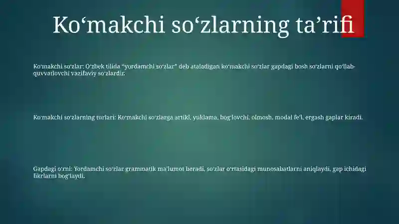 Preview 2