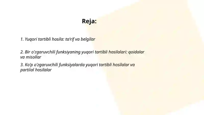 Preview 2