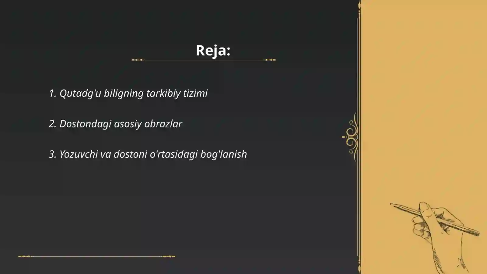 Qutadg'u bilig 2