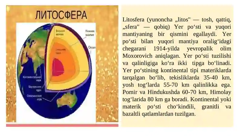 Litosfera 2