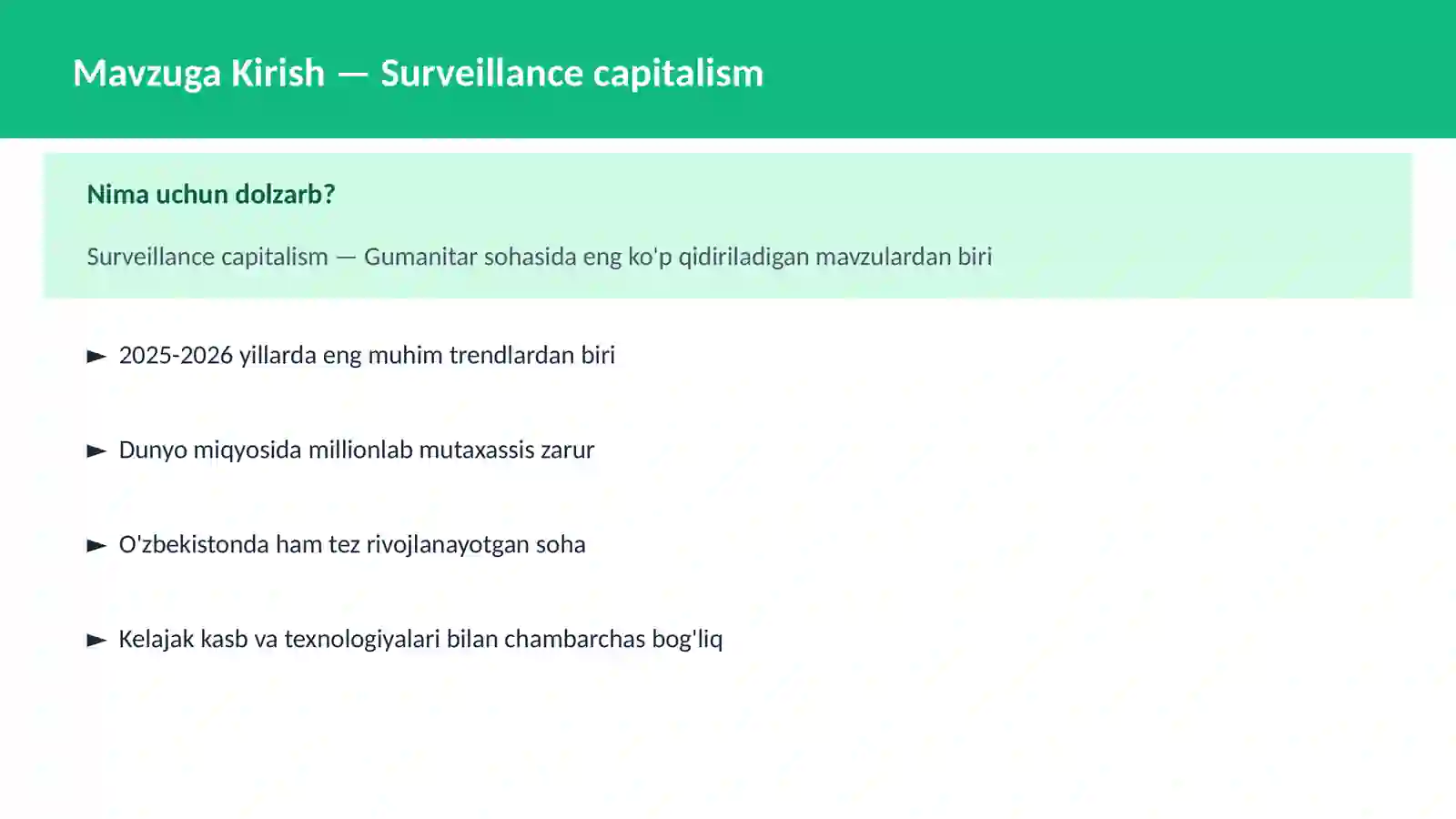 Surveillance capitalism 2