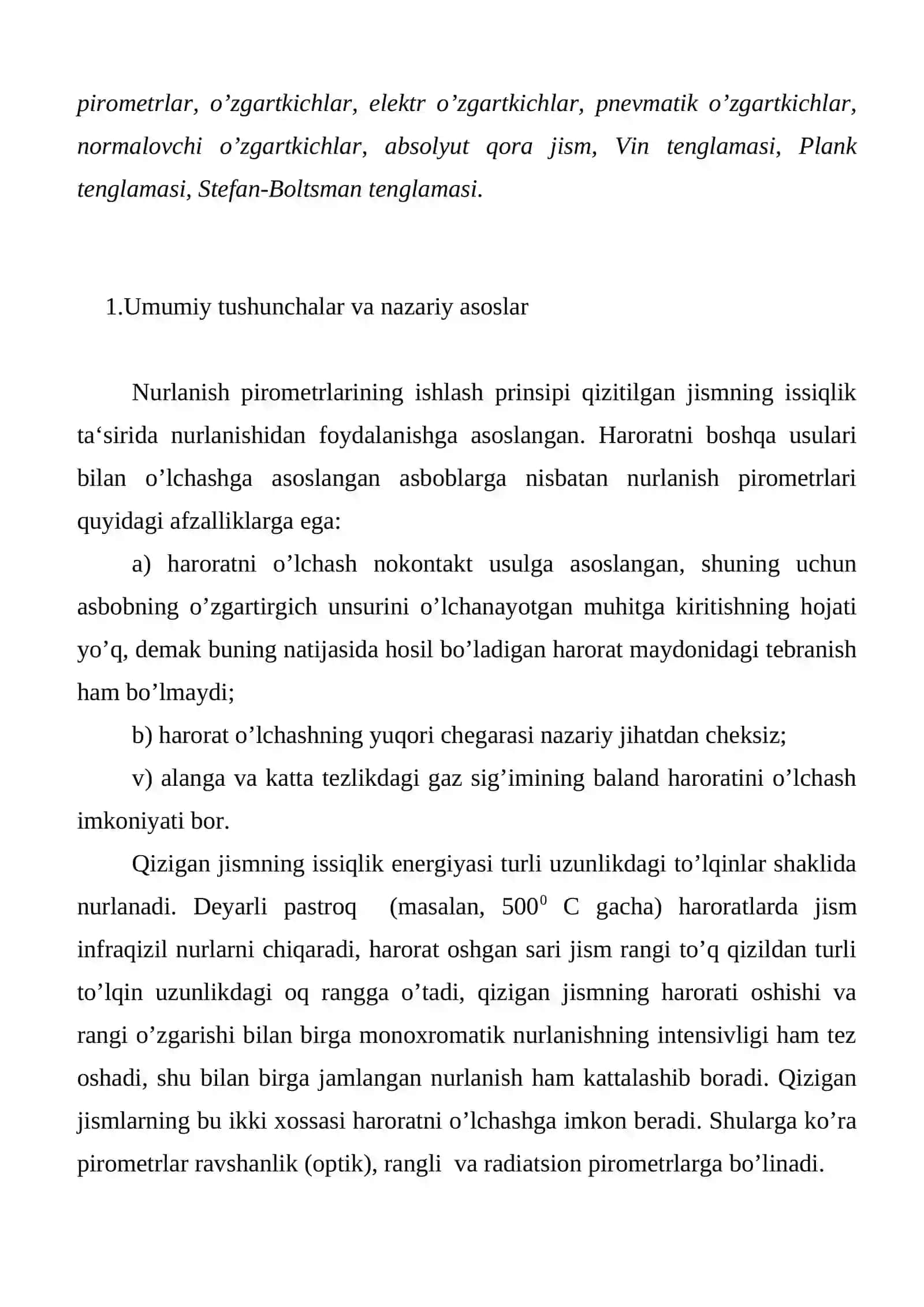 Nurlanish piromеtrlari. Signal o’zgartkichlar va masofaga uzatish sistеmalari 2