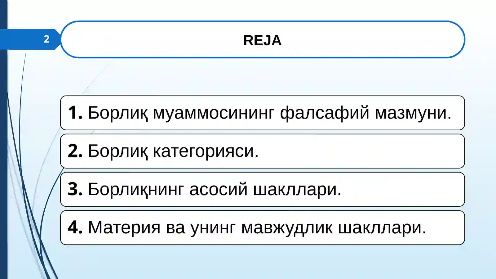 Фалсафа 2