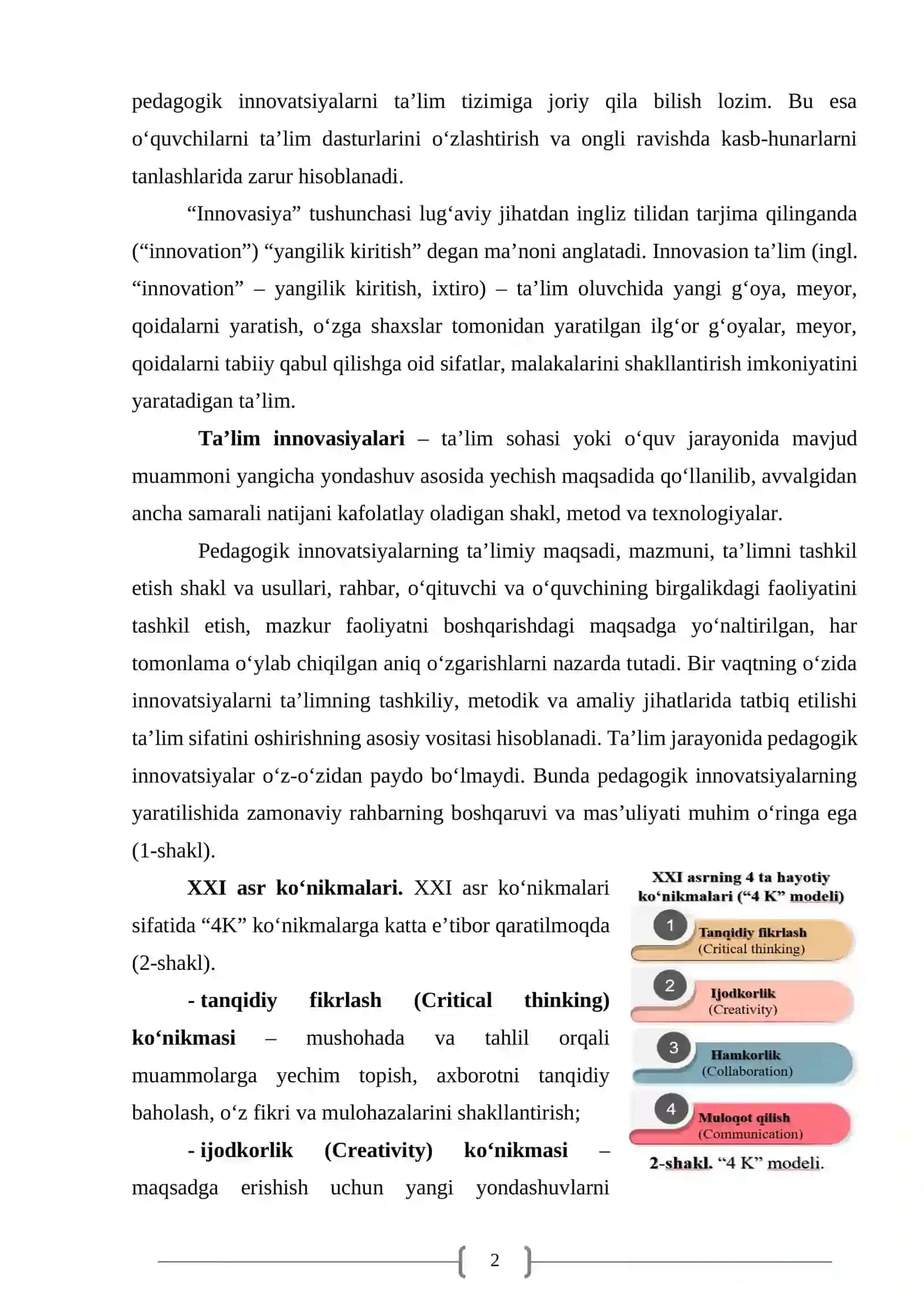 O‘quvchilarni ta’lim dasturlarini o‘zlashtirishi va kasbga yo‘naltirish masalalari 2