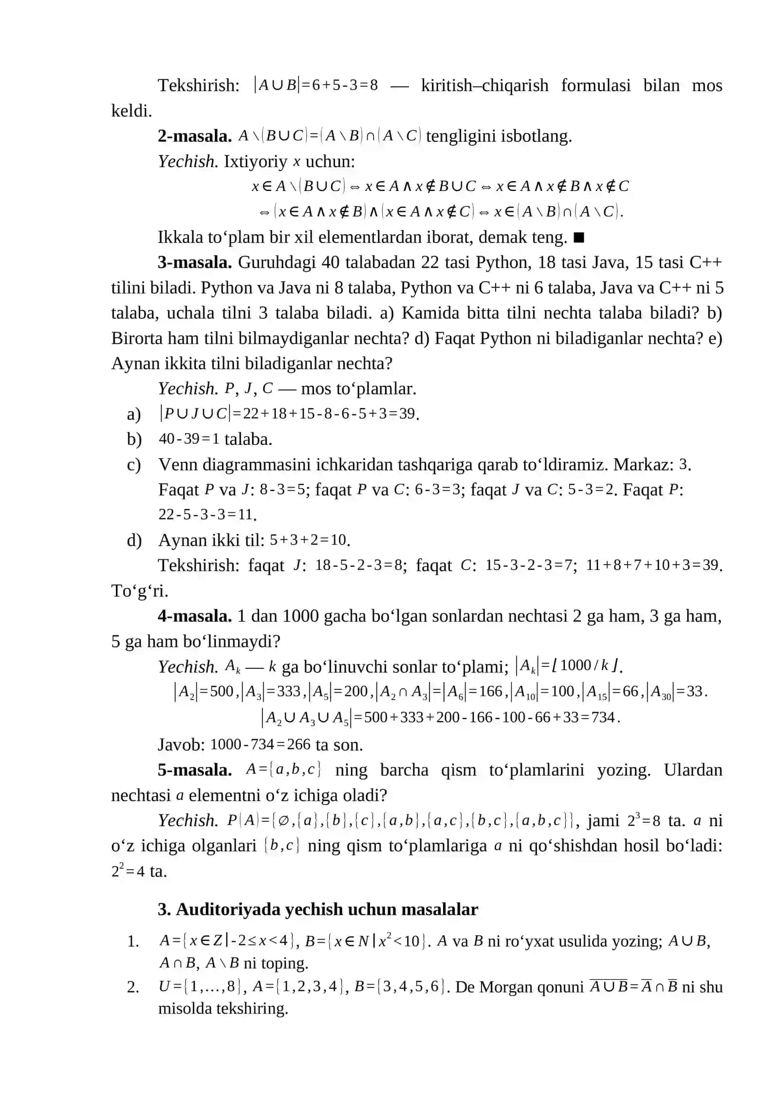 AMALIY MASHG‘ULOT. TO‘PLAMLAR VA ULAR USTIDA AMALLAR. EYLER–VENN DIAGRAMMALARI. TO‘PLAM QUVVATINI TOPISHGA DOIR MASALALAR 2